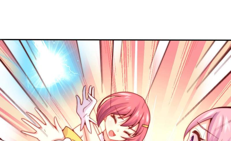 🍔恋爱先知 第188话 魔法符咒 第18页
