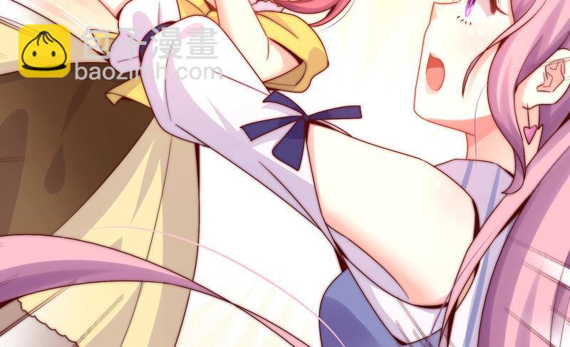 🍔恋爱先知 第188话 魔法符咒 第19页