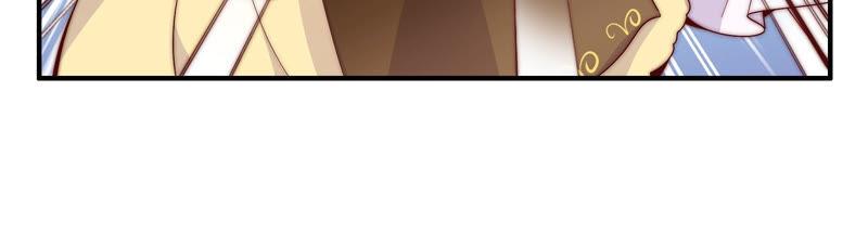 🍔恋爱先知 第188话 魔法符咒 第23页