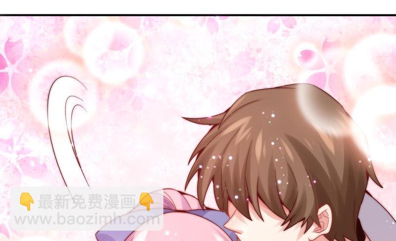 🍔恋爱先知 第188话 魔法符咒 第48页