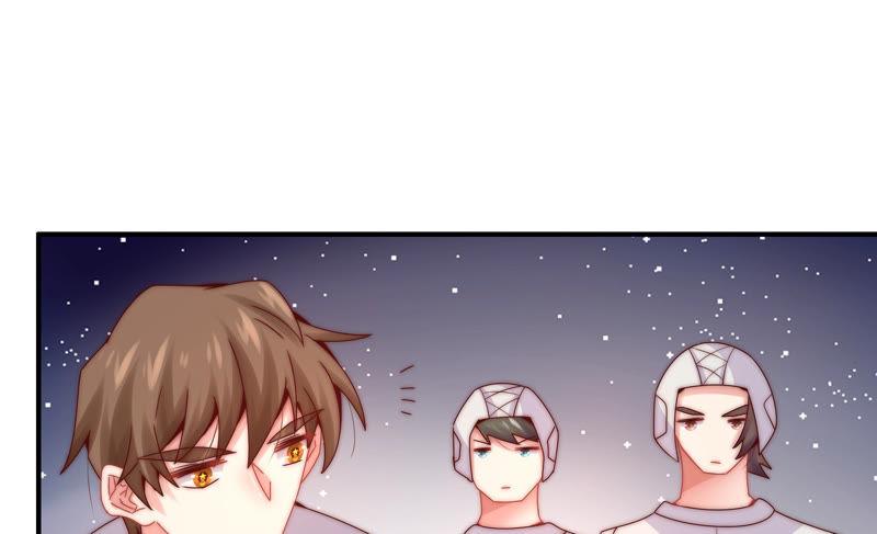 🍔恋爱先知 第190话 失去的回忆 第33页