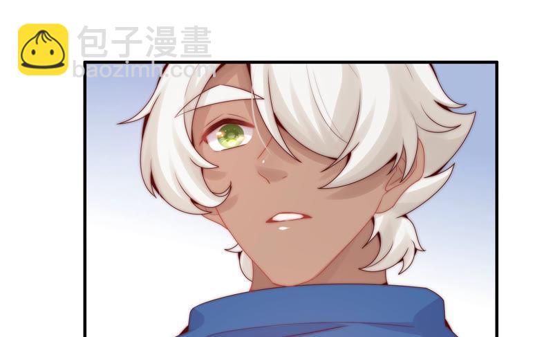 🍔恋爱先知 第192话 海上约会 第36页