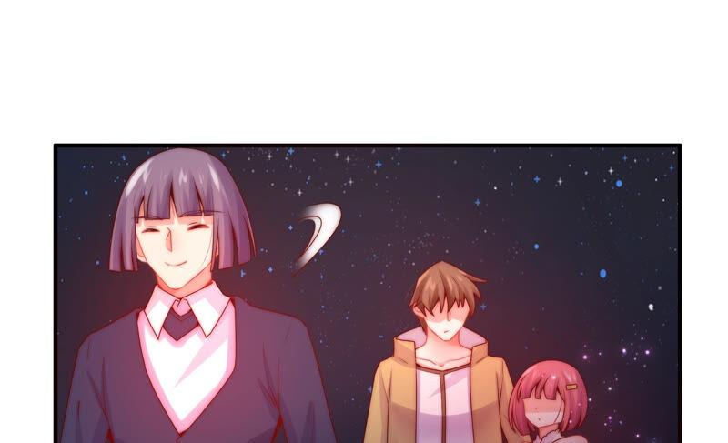 🍔恋爱先知 第198话 不详的预感 第29页