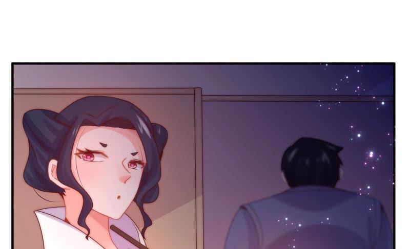 🍔恋爱先知 第198话 不详的预感 第41页