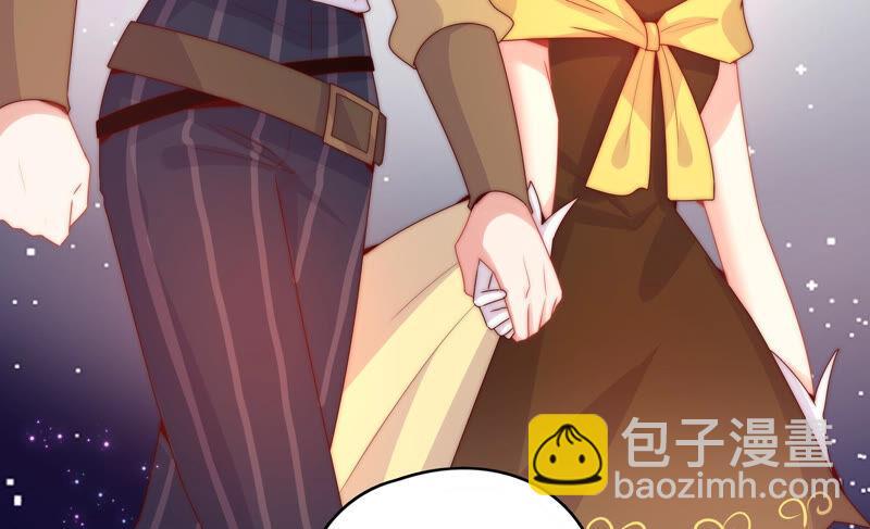 🍔恋爱先知 第198话 不详的预感 第7页