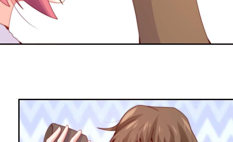 🍔恋爱先知 第200话 半块星云 第13页