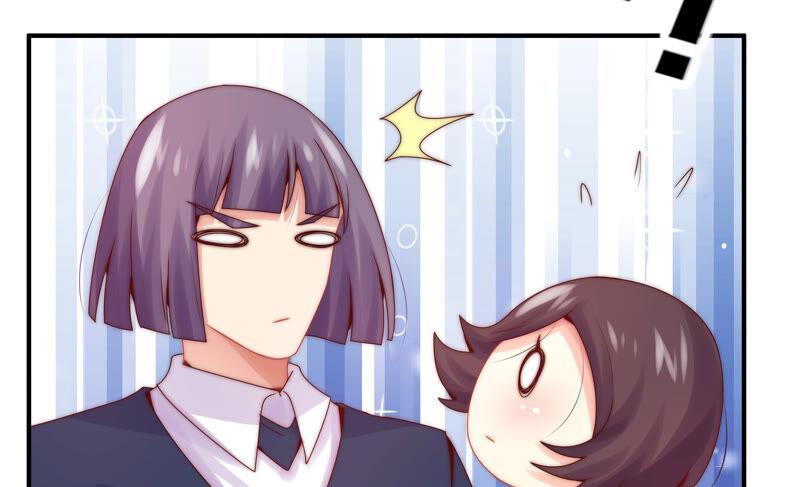 🍔恋爱先知 第200话 半块星云 第21页