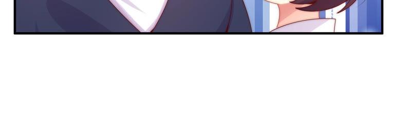 🍔恋爱先知 第200话 半块星云 第22页