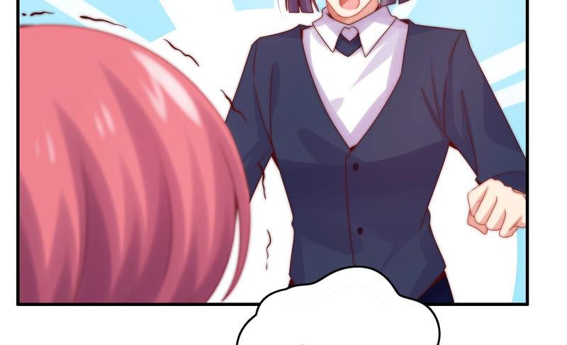 🍔恋爱先知 第200话 半块星云 第24页