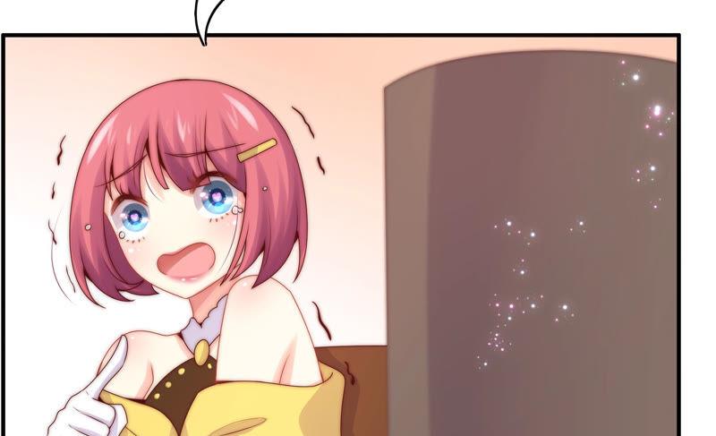 🍔恋爱先知 第200话 半块星云 第26页