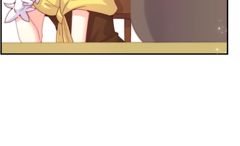 🍔恋爱先知 第200话 半块星云 第27页