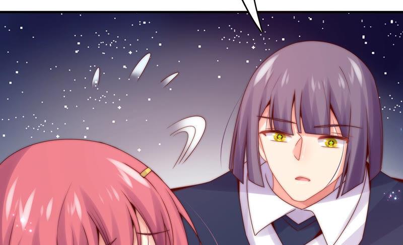 🍔恋爱先知 第200话 半块星云 第31页