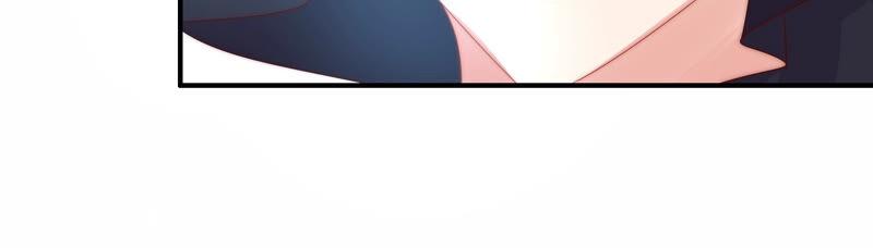 🍔恋爱先知 第200话 半块星云 第46页