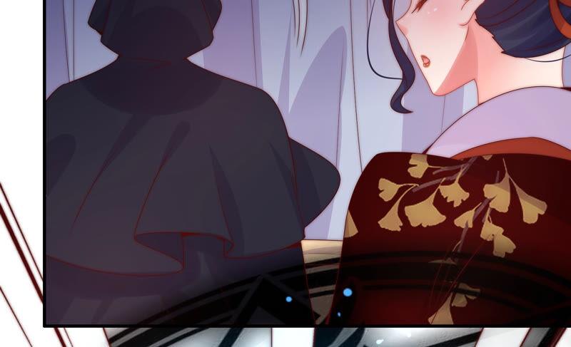 🍔恋爱先知 第200话 半块星云 第48页
