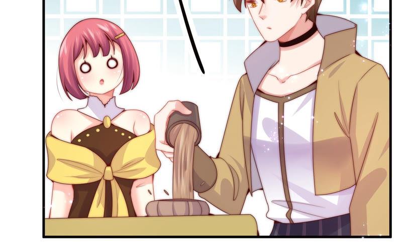 🍔恋爱先知 第200话 半块星云 第7页