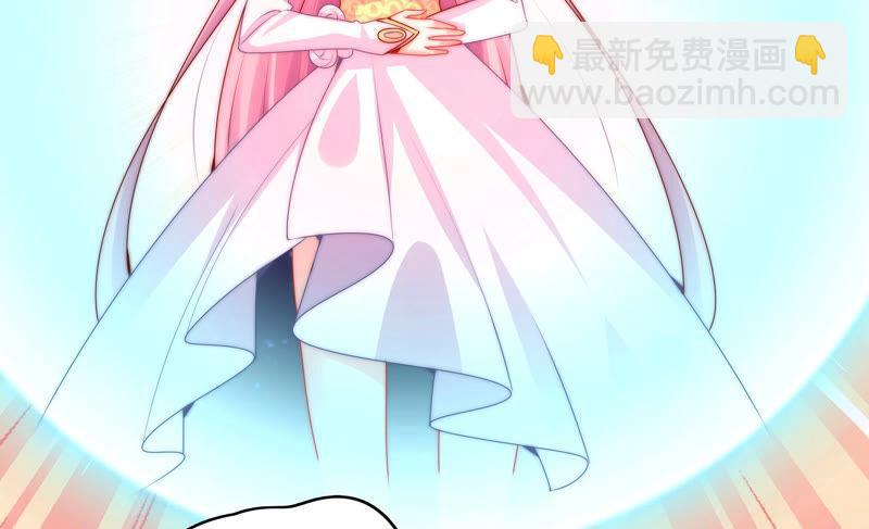 🍔恋爱先知 第202话 无条件信任 第6页