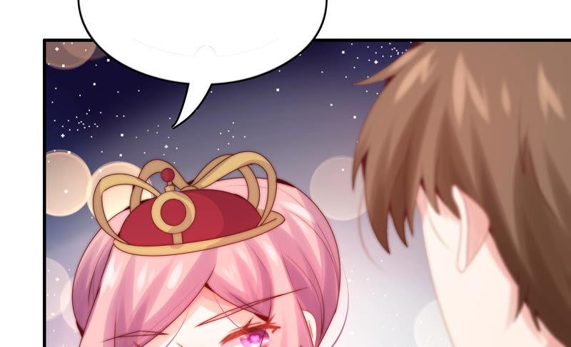 🍔恋爱先知 第204话 玄池 第14页