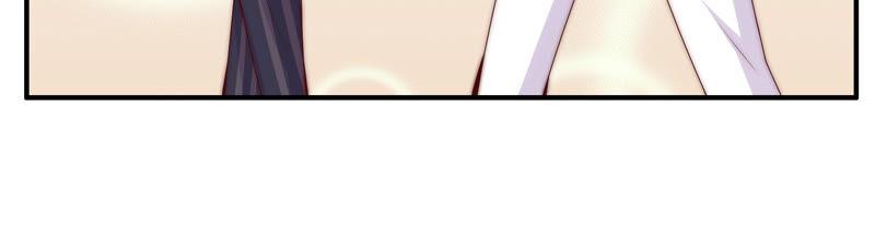🍔恋爱先知 第206话 不称职的哥哥 第40页