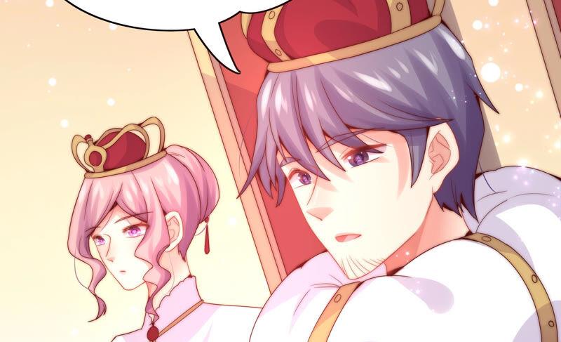 🍔恋爱先知 第206话 不称职的哥哥 第43页