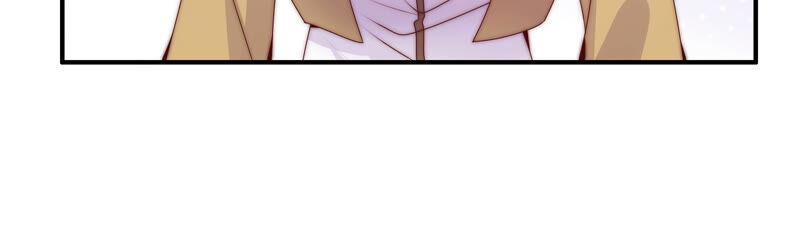 🍔恋爱先知 第206话 不称职的哥哥 第46页