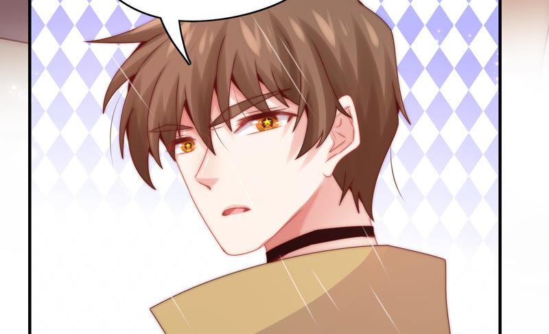 🍔恋爱先知 第206话 不称职的哥哥 第9页