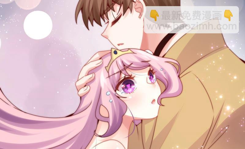 🍔恋爱先知 第210话 无法止住的眼泪 第36页