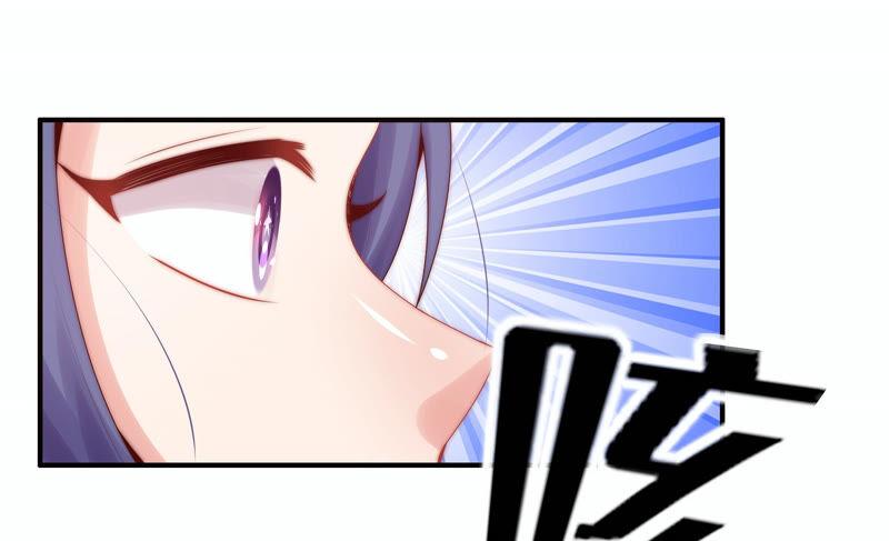 🍔恋爱先知 第210话 无法止住的眼泪 第41页