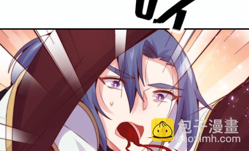 🍔恋爱先知 第210话 无法止住的眼泪 第42页