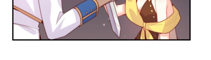 🍔恋爱先知 第212话 逃脱 第28页