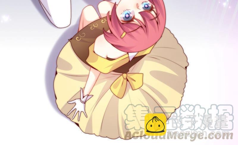 🍔恋爱先知 第212话 逃脱 第33页