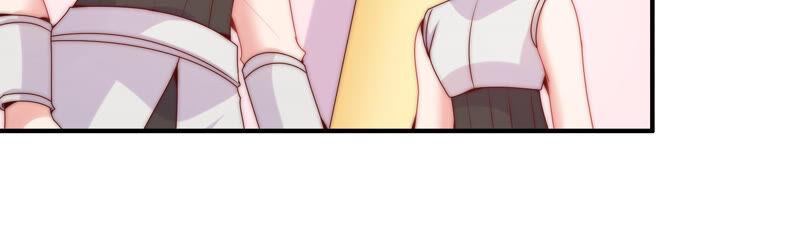 🍔恋爱先知 第212话 逃脱 第46页