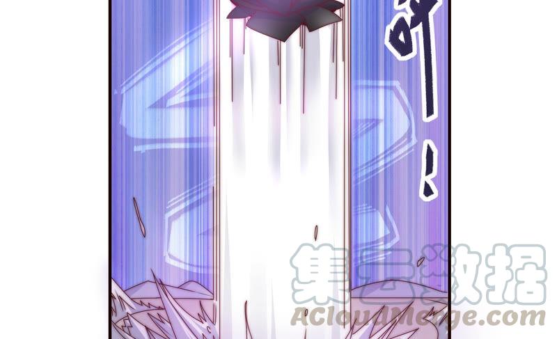🍔恋爱先知 第214话 纠结在一起的命运 第9页