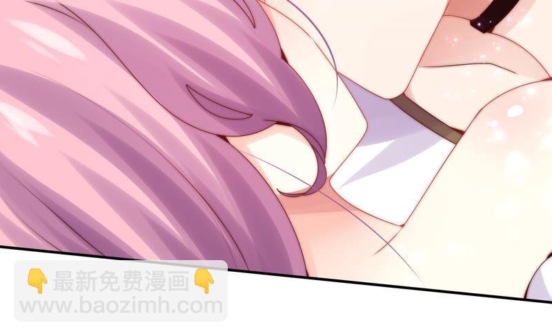 🍔恋爱先知 第216话 大图书馆 第32页