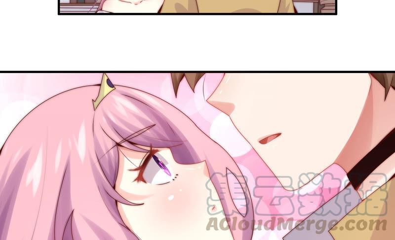 🍔恋爱先知 第216话 大图书馆 第37页