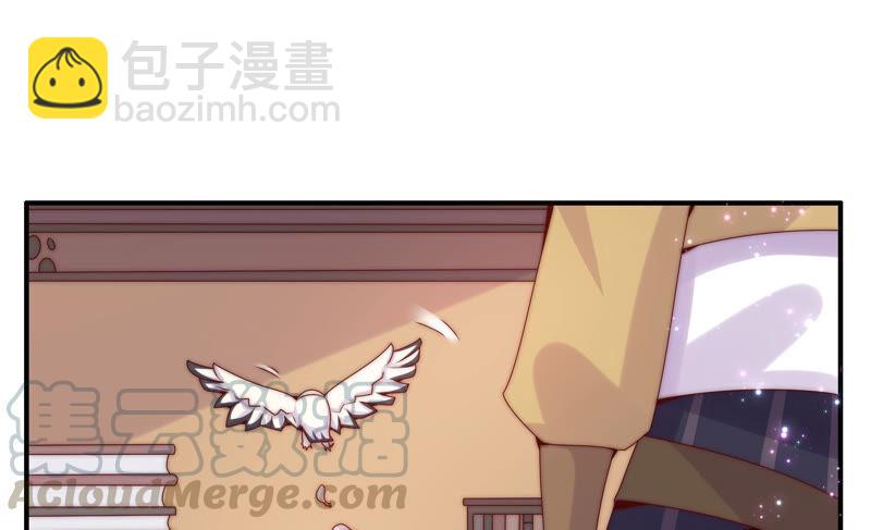🍔恋爱先知 第216话 大图书馆 第5页