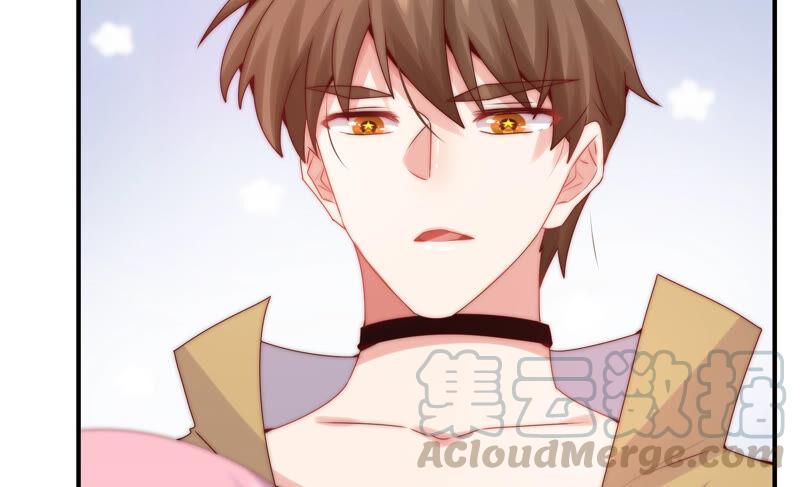 🍔恋爱先知 第216话 大图书馆 第9页