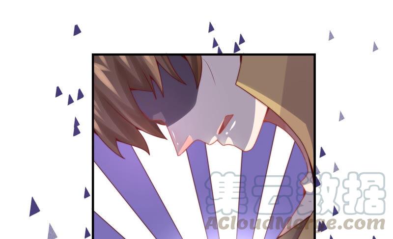 🍔恋爱先知 第218话 幸福的代价 第5页