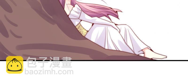 🍔恋爱先知 第222话 古木的力量 第28页