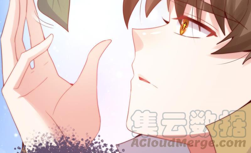 🍔恋爱先知 第222话 古木的力量 第33页