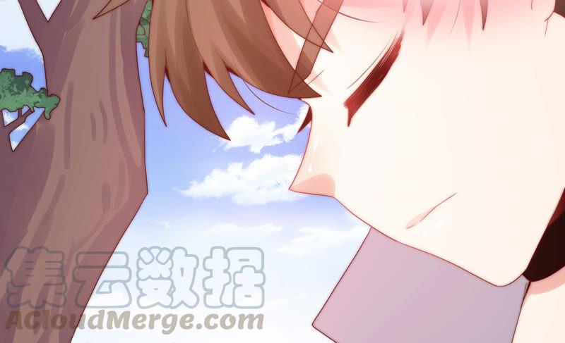 🍔恋爱先知 第222话 古木的力量 第37页