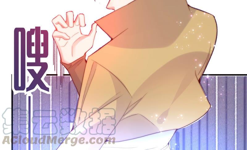 🍔恋爱先知 第224话 对奈奈的思念 第21页
