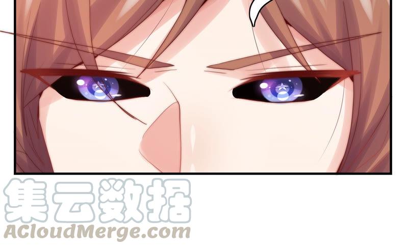 🍔恋爱先知 第224话 对奈奈的思念 第25页