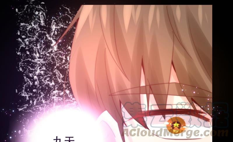 🍔恋爱先知 第224话 对奈奈的思念 第45页