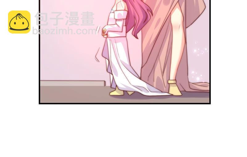 🍔恋爱先知 第226话 男朋友 第29页