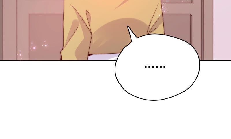 🍔恋爱先知 第226话 男朋友 第47页