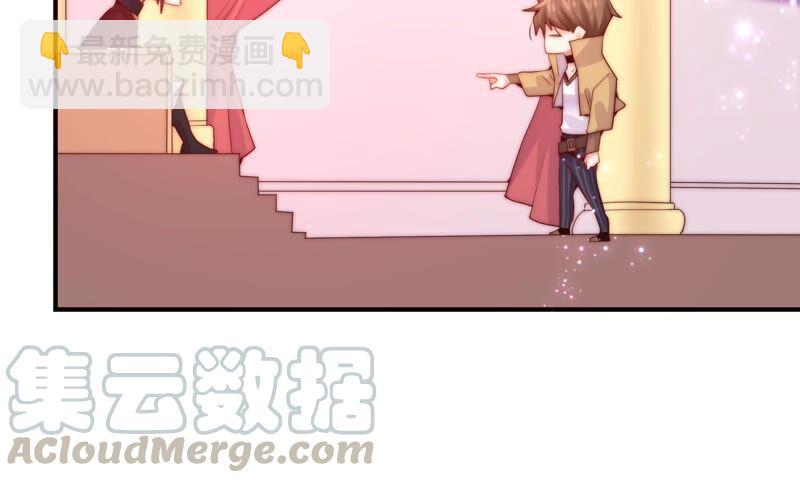 🍔恋爱先知 第228话 线索 第10页
