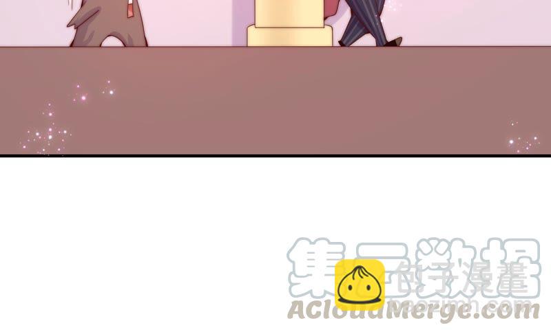 🍔恋爱先知 第228话 线索 第34页