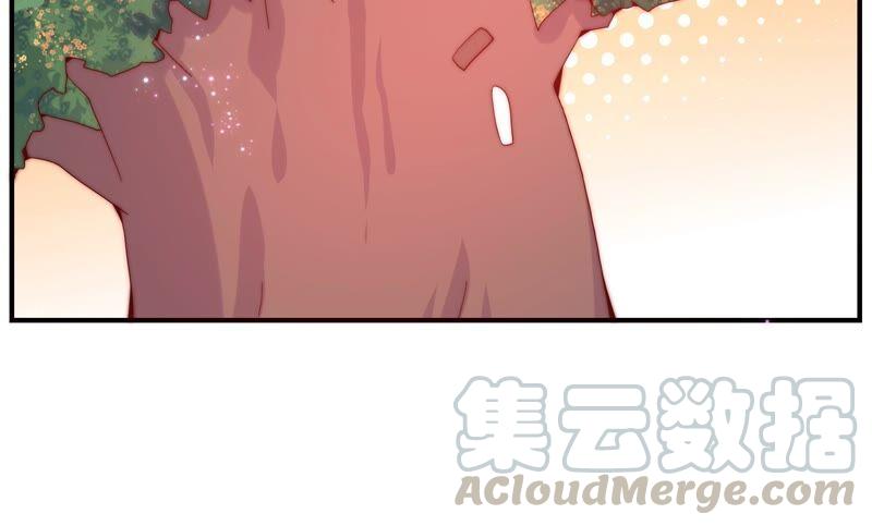 🍔恋爱先知 第228话 线索 第40页
