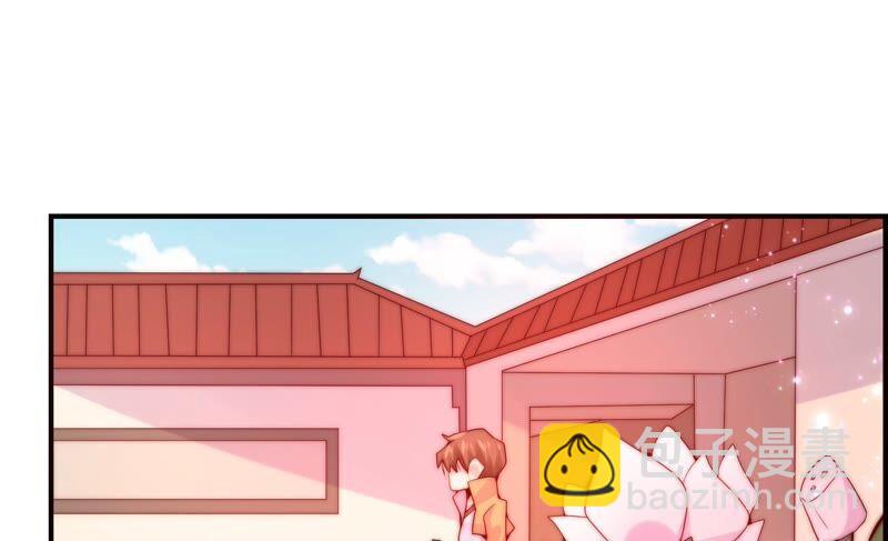 🍔恋爱先知 第228话 线索 第41页