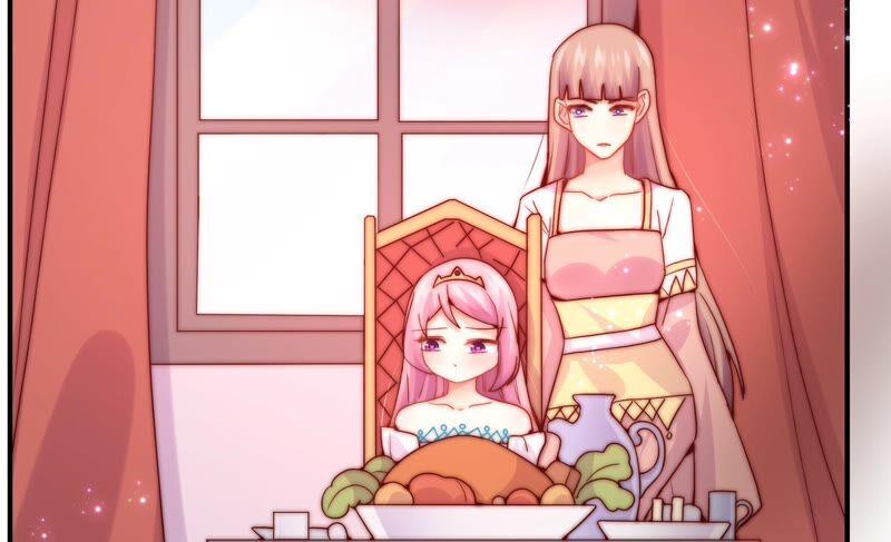 🍔恋爱先知 第230话 淑女会 第45页